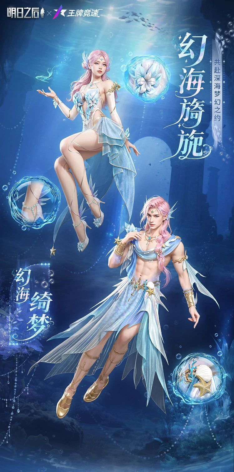 https://cdn.9game.cn/ieu-gdc-mng/27594/files/2025/07/03/2f56d1df8046499aade3860db883032c.jpg