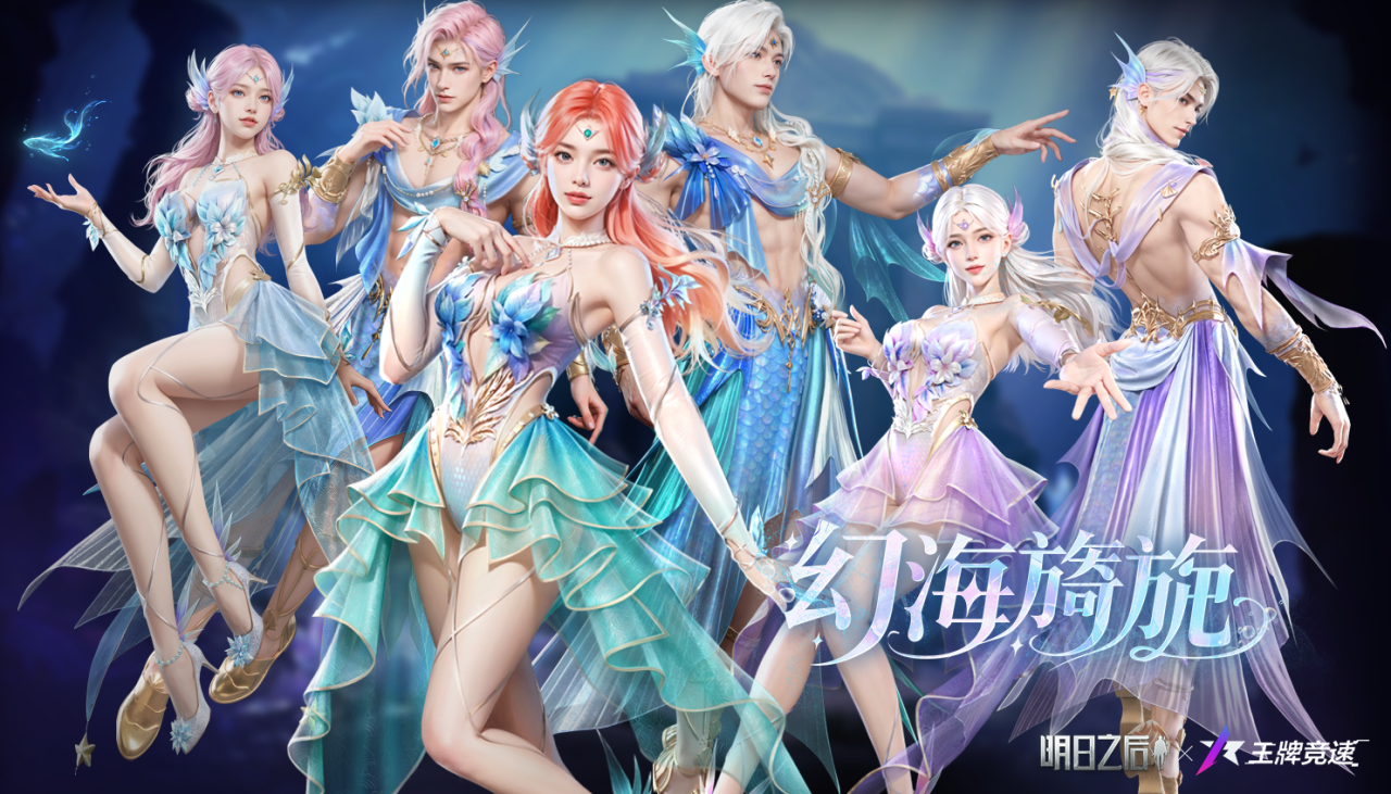 https://cdn.9game.cn/ieu-gdc-mng/27594/files/2025/07/03/2fdaed7adc2f497ba44c9de7df1c98d1.png