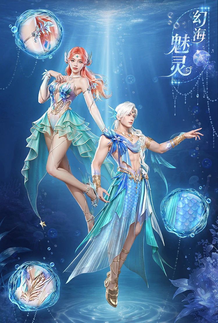 https://cdn.9game.cn/ieu-gdc-mng/27594/files/2025/07/03/33b35208e03441d4a6569eb414f483f4.jpg