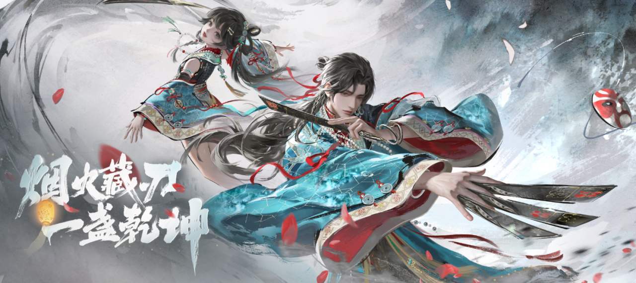 https://cdn.9game.cn/ieu-gdc-mng/27594/files/2025/07/03/6cef11b5429640e9bfd9561c62062687.jpg