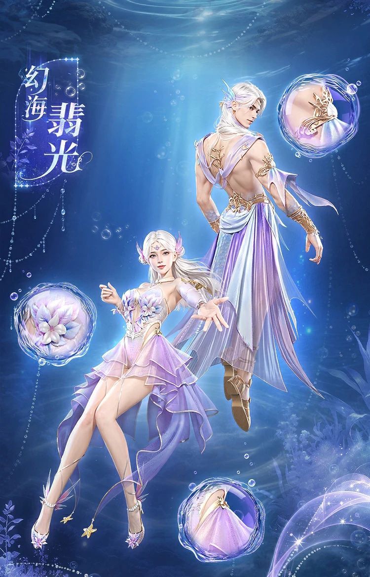 https://cdn.9game.cn/ieu-gdc-mng/27594/files/2025/07/03/abd867a196954dc5b718506817d76ba5.jpg