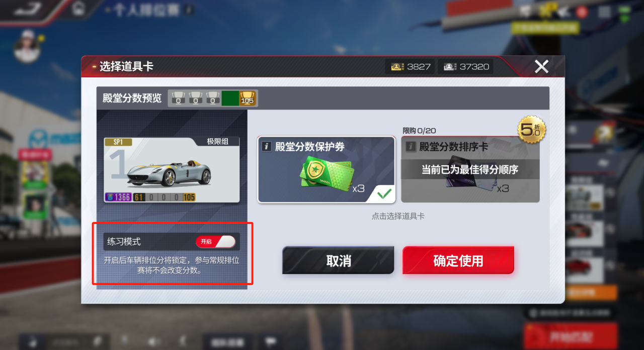 https://cdn.9game.cn/ieu-gdc-mng/27594/files/2025/07/03/f3041fed73904575bafc5433f06a1064.png