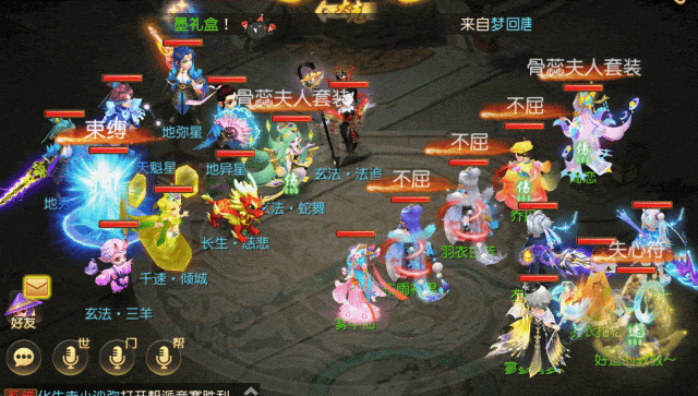 https://cdn.9game.cn/ieu-gdc-mng/27594/files/2025/07/04/08dffd4bde934e85817d372bbb3938c4.gif