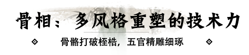 https://cdn.9game.cn/ieu-gdc-mng/27594/files/2025/07/04/0c421ba64d974d03b4c84e4e68e5351e.png
