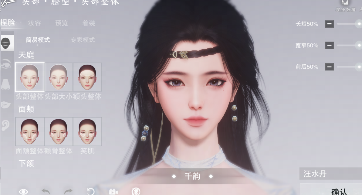https://cdn.9game.cn/ieu-gdc-mng/27594/files/2025/07/04/10ecaa6a246d49daa336fe868828b21f.png