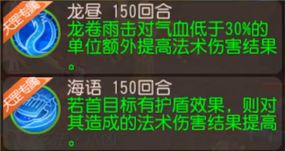 https://cdn.9game.cn/ieu-gdc-mng/27594/files/2025/07/04/12b9d5535a9c4d67a61b0e81f484a2e6.png