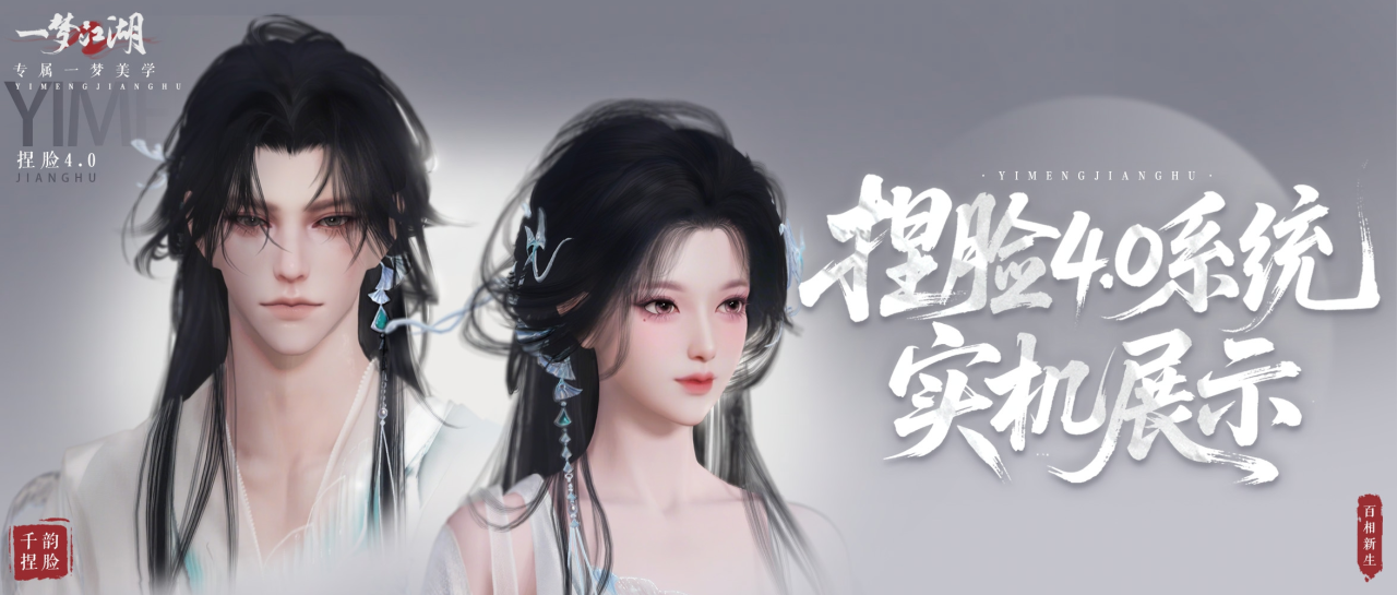 https://cdn.9game.cn/ieu-gdc-mng/27594/files/2025/07/04/12e0565afbc84e91bfd2de82a1fa62b6.png