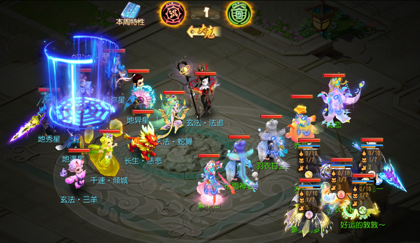 https://cdn.9game.cn/ieu-gdc-mng/27594/files/2025/07/04/1d5ccb03a6934880b15b755dc03eb19e.png