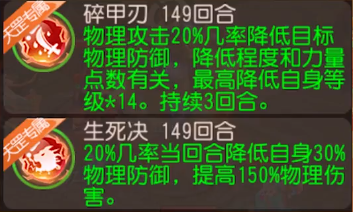 https://cdn.9game.cn/ieu-gdc-mng/27594/files/2025/07/04/7d04fca0cb7647feba4908678645f551.png