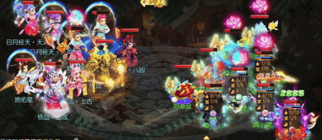 https://cdn.9game.cn/ieu-gdc-mng/27594/files/2025/07/04/ecea228f4dd24957b2921f718aab99ba.gif