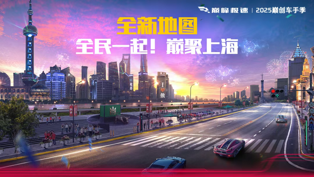 https://cdn.9game.cn/ieu-gdc-mng/27594/files/2025/07/04/ef2ea5e74e6a4d8b9e1e71796972101f.png
