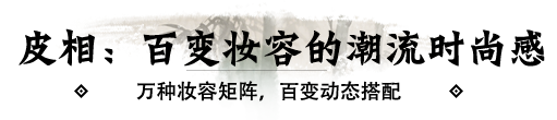 https://cdn.9game.cn/ieu-gdc-mng/27594/files/2025/07/04/f86b2c6ad2794d43bbe3d2228e77871e.png