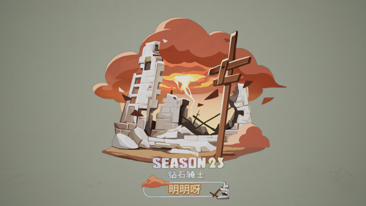 https://cdn.9game.cn/ieu-gdc-mng/27594/files/2025/07/05/2cfcf43e07624754a80edc4d7d0be92d.png