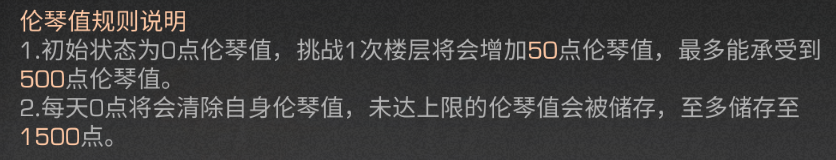 https://cdn.9game.cn/ieu-gdc-mng/27594/files/2025/07/05/50a5868f81664f37bd714fa80698f9e9.png