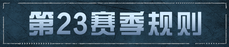 https://cdn.9game.cn/ieu-gdc-mng/27594/files/2025/07/05/67e3eb8619ab41e9977512b025137e7a.png