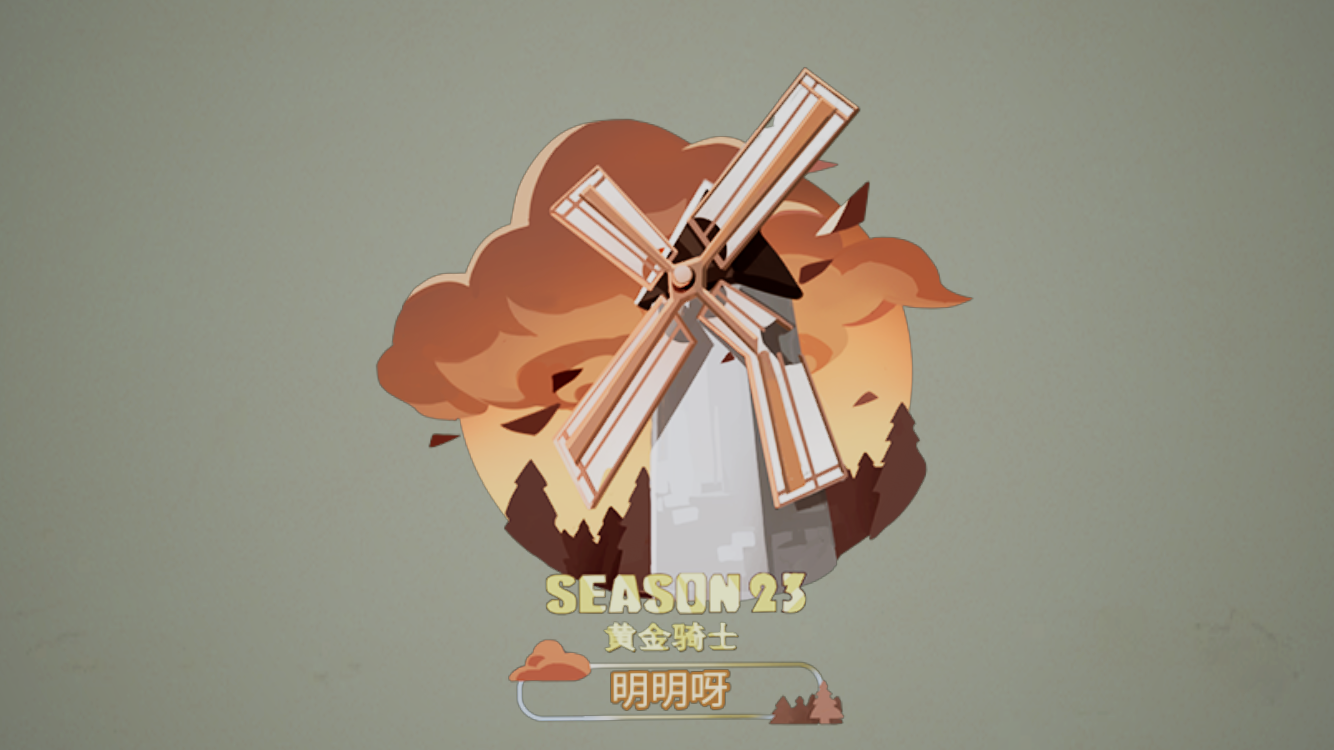 https://cdn.9game.cn/ieu-gdc-mng/27594/files/2025/07/05/72b23925c92743e9b77b43d0409b76b2.png