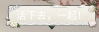 https://cdn.9game.cn/ieu-gdc-mng/27594/files/2025/07/05/86d91a17ed314d9e83bd1aed93857575.png