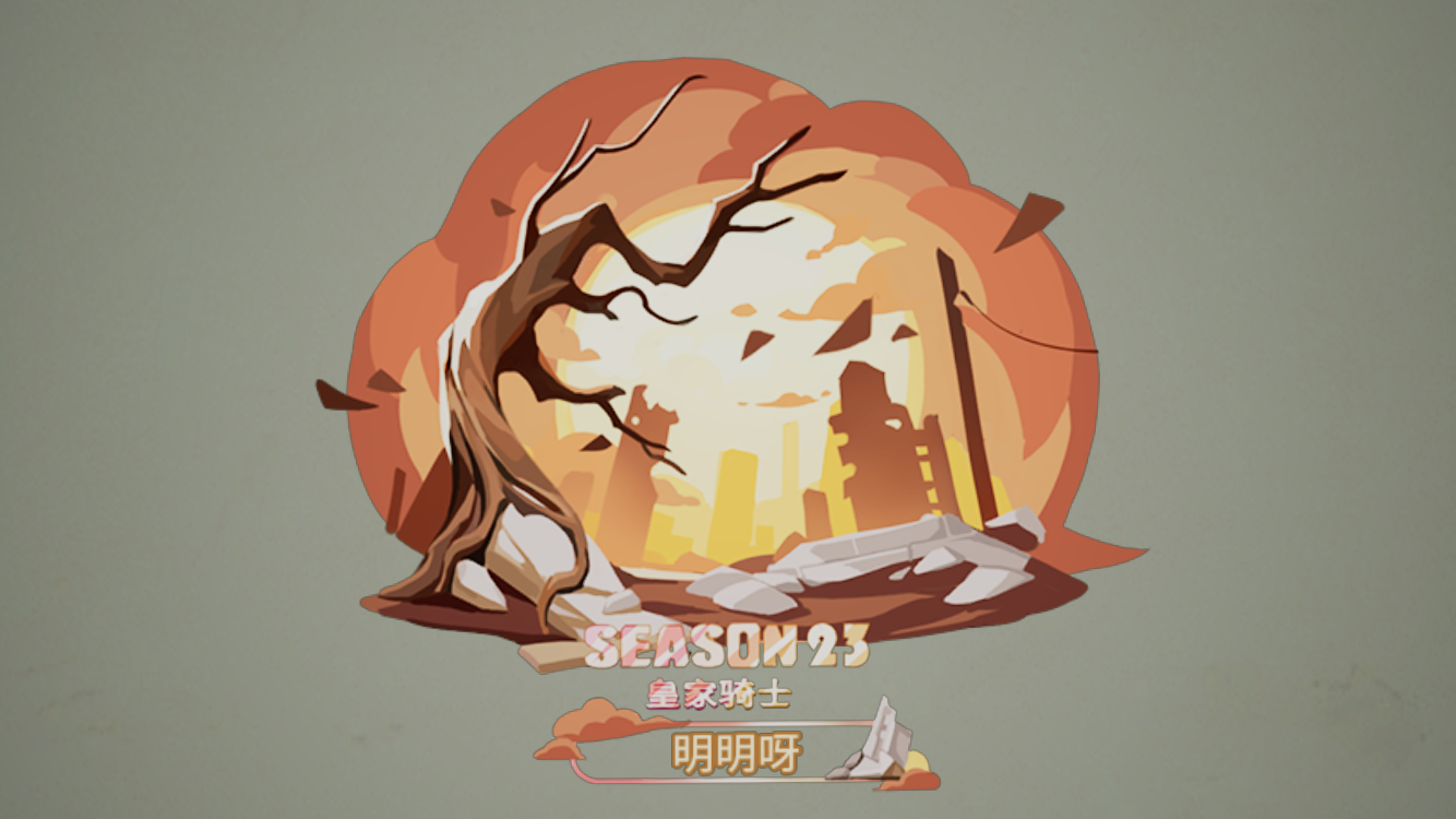 https://cdn.9game.cn/ieu-gdc-mng/27594/files/2025/07/05/9404c8ce862047deaec28f237dc52520.png