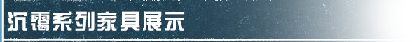 https://cdn.9game.cn/ieu-gdc-mng/27594/files/2025/07/05/9729b268b56d4d5cadbcd0a7dff8c789.png