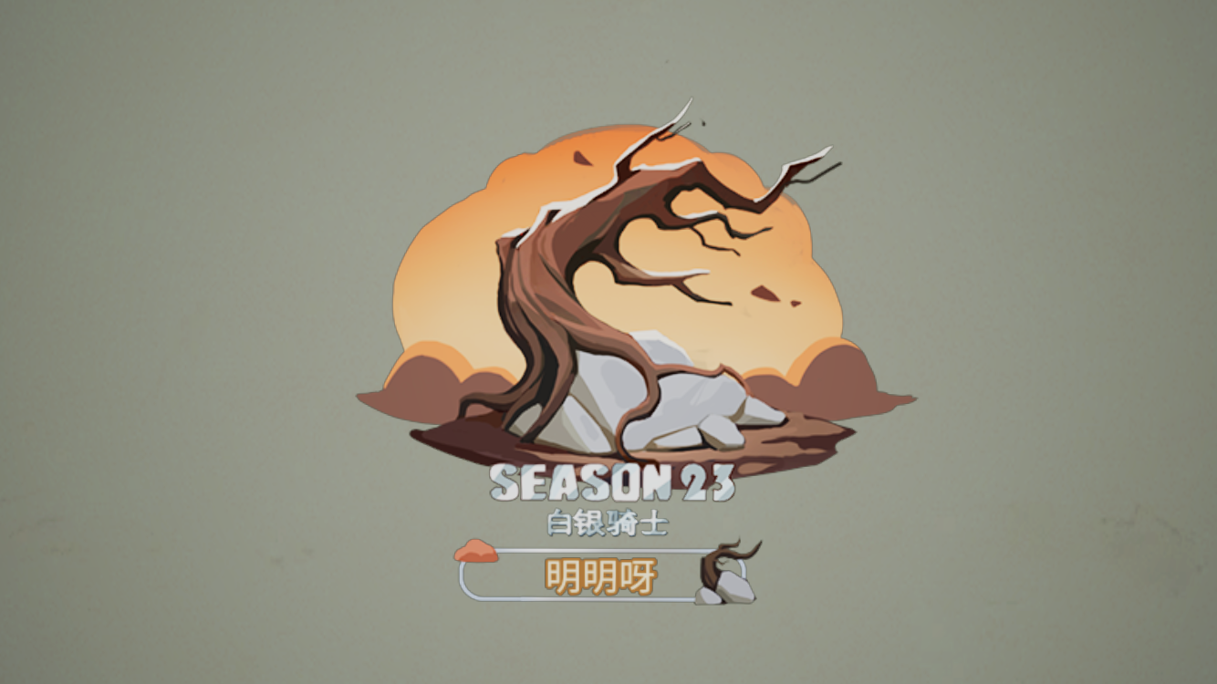 https://cdn.9game.cn/ieu-gdc-mng/27594/files/2025/07/05/b6d015d15c76488abfbed57631bf6ece.png