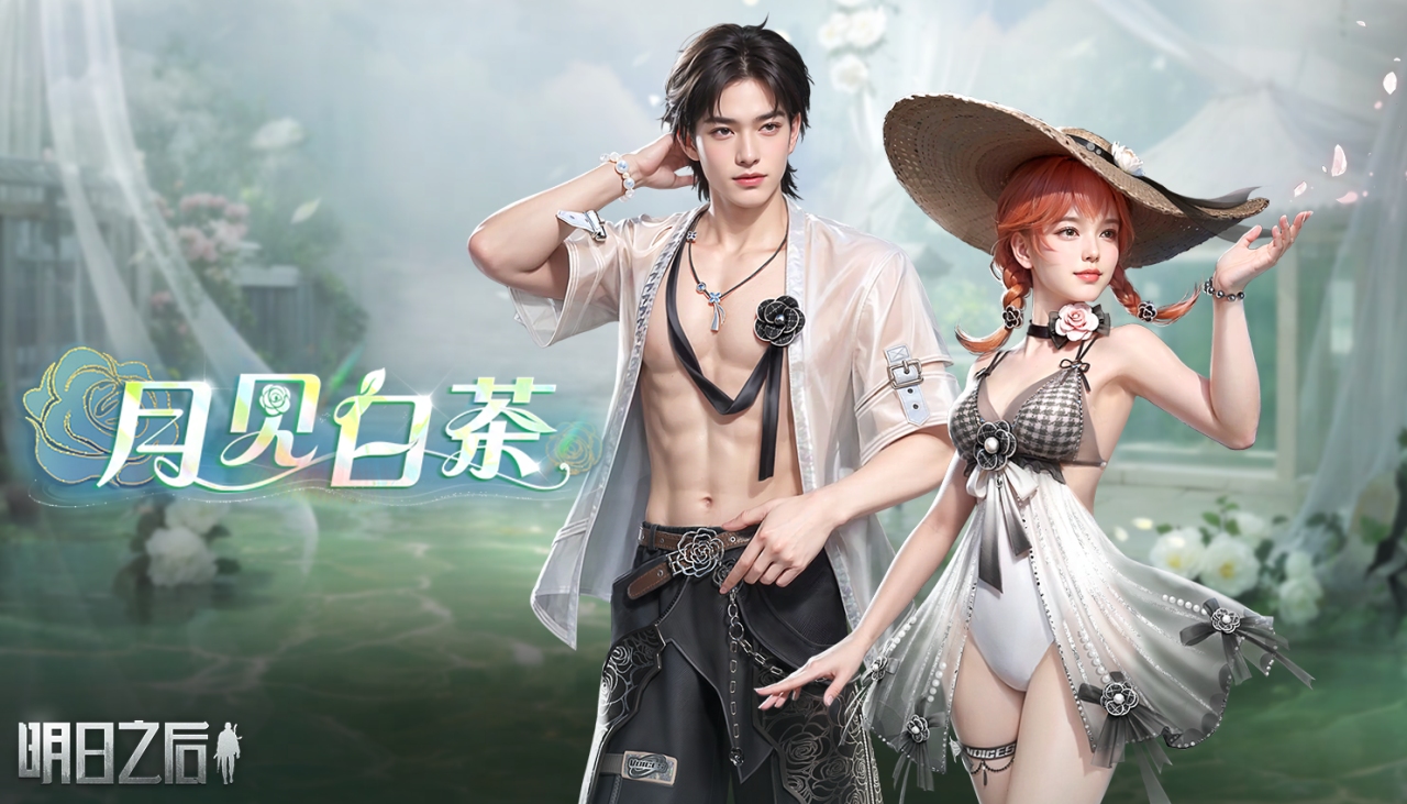 https://cdn.9game.cn/ieu-gdc-mng/27594/files/2025/07/05/c12e8035adec414fa2122cd9e79e6c65.png