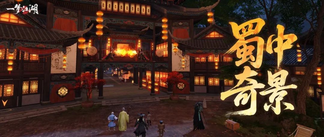 https://cdn.9game.cn/ieu-gdc-mng/27594/files/2025/07/06/2bada2d447aa4e1bab2edaacd111eced.jpeg