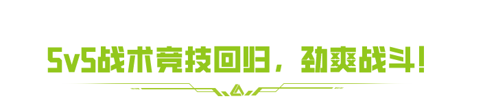 https://cdn.9game.cn/ieu-gdc-mng/27594/files/2025/07/06/85f66766dfa140e3aa9df9b79a4aaf7f.png