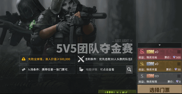 https://cdn.9game.cn/ieu-gdc-mng/27594/files/2025/07/06/aaabcaecc8454d229215f0ab763079a3.gif