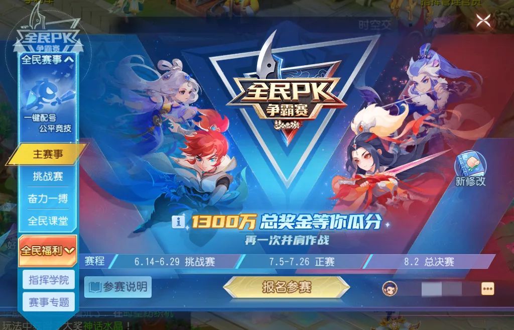 https://cdn.9game.cn/ieu-gdc-mng/27594/files/2025/07/06/ebfd9d89aed240c4bd113b0c1f43b817.jpeg