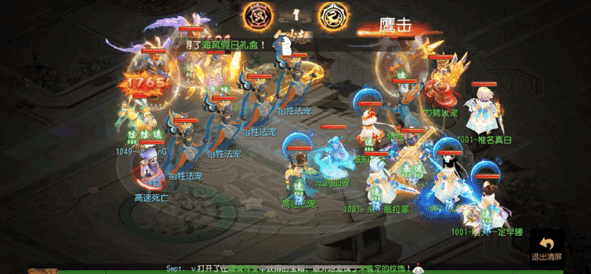 https://cdn.9game.cn/ieu-gdc-mng/27594/files/2025/07/07/0ce1aa98c39a457db3cb4de60c0bb3d3.gif