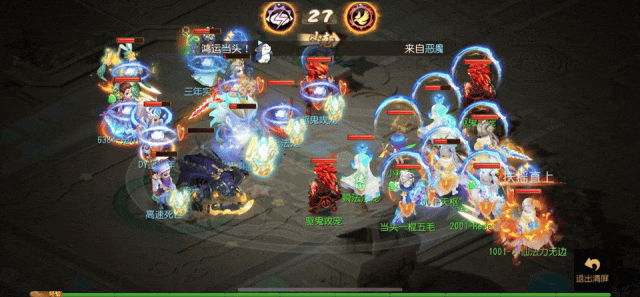 https://cdn.9game.cn/ieu-gdc-mng/27594/files/2025/07/07/f62a6dded8054ce08af7475ef19247dd.gif