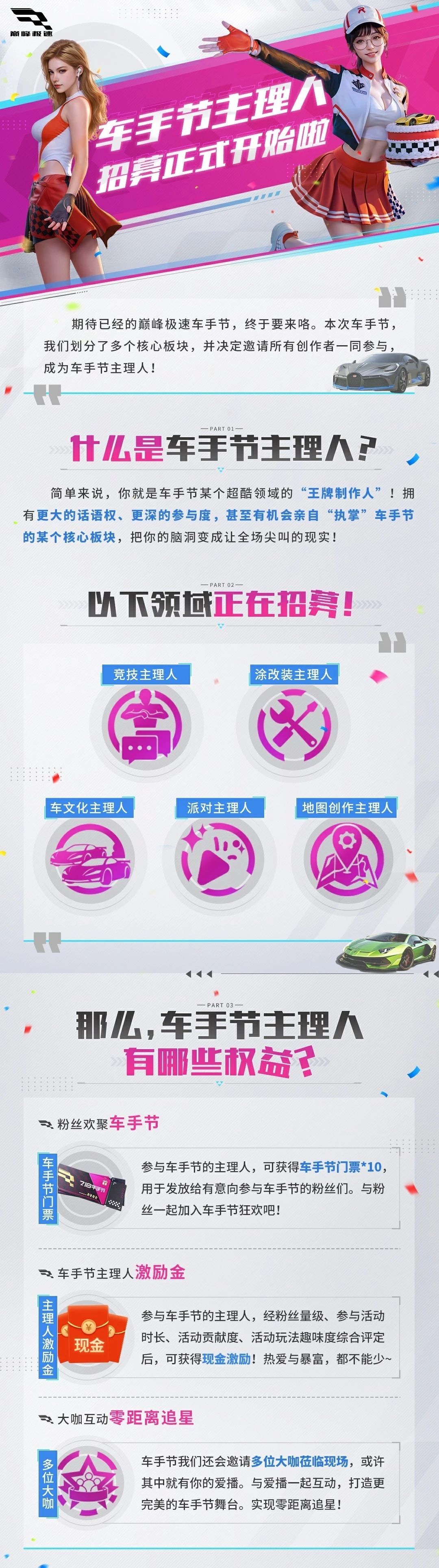 https://cdn.9game.cn/ieu-gdc-mng/27594/files/2025/07/08/1372e43713934921bb1013b696131af0.jpg