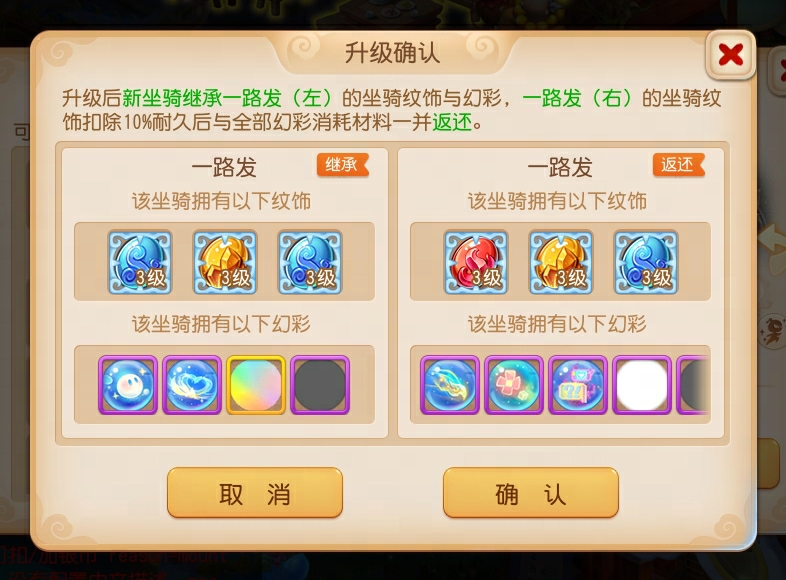https://cdn.9game.cn/ieu-gdc-mng/27594/files/2025/07/08/6f38965934ad4e22b65d6e0fb93c606a.png