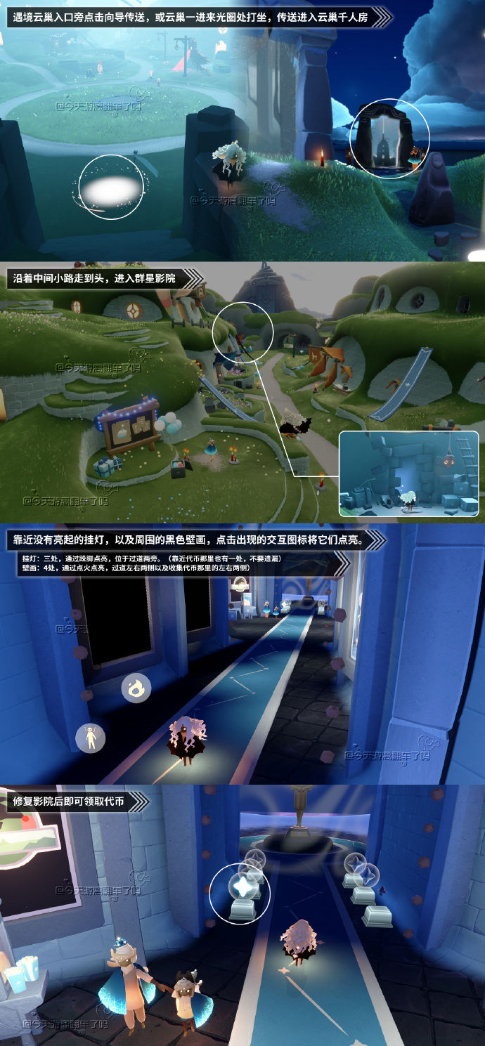 https://cdn.9game.cn/ieu-gdc-mng/27594/files/2025/07/09/232f1f53b5a449faad2fd096575538ad.jpg