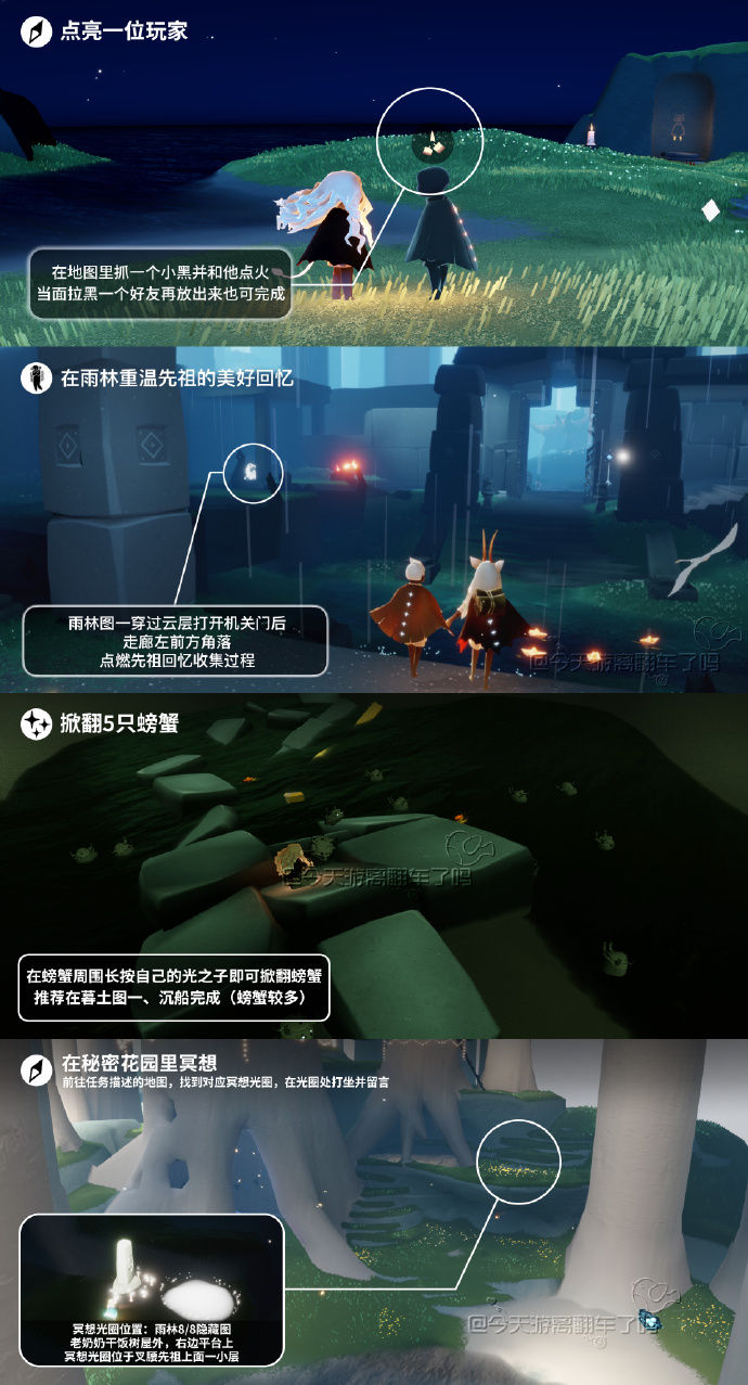 https://cdn.9game.cn/ieu-gdc-mng/27594/files/2025/07/09/fad5eeaaef024784af208021ef79e4cd.jpg