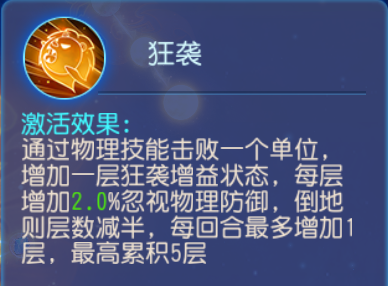 https://cdn.9game.cn/ieu-gdc-mng/27594/files/2025/07/10/20346bf38bf341d7bf1fe9899f5d5764.png