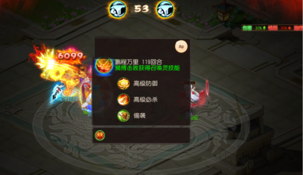 https://cdn.9game.cn/ieu-gdc-mng/27594/files/2025/07/10/61f4e96f1f044b6d883cc2300942d963.png