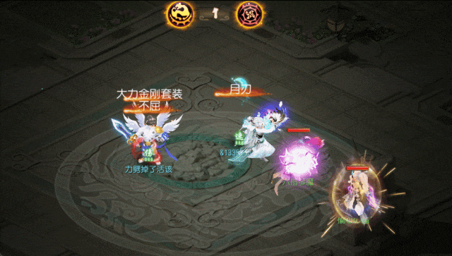 https://cdn.9game.cn/ieu-gdc-mng/27594/files/2025/07/10/808bc8e1746f441fb41b31309e015b00.gif