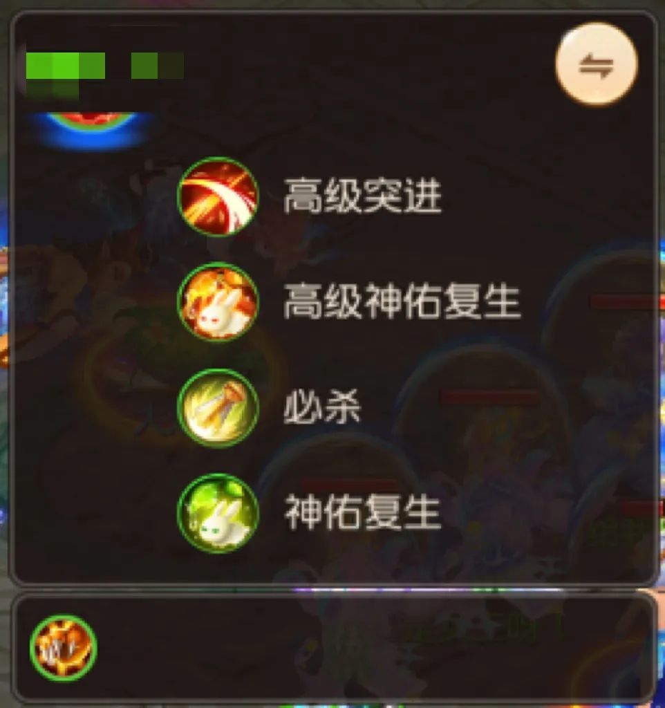 https://cdn.9game.cn/ieu-gdc-mng/27594/files/2025/07/10/b5a2c4fa0cbf40b1bb549a757a79aaae.jpeg