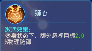 https://cdn.9game.cn/ieu-gdc-mng/27594/files/2025/07/10/b930dccdc36b4adcaf294f2eed14cdba.png