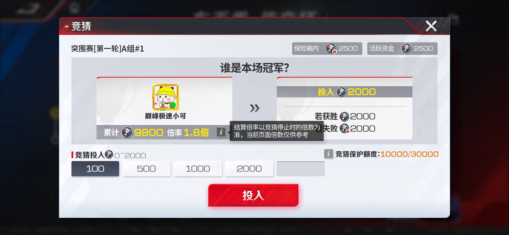 https://cdn.9game.cn/ieu-gdc-mng/27594/files/2025/07/10/c0811bb369f94497a6cd42ed9d89827a.png
