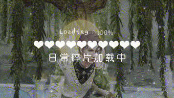 https://cdn.9game.cn/ieu-gdc-mng/27594/files/2025/07/11/34c6216e919049b698699ffaaa592c72.gif