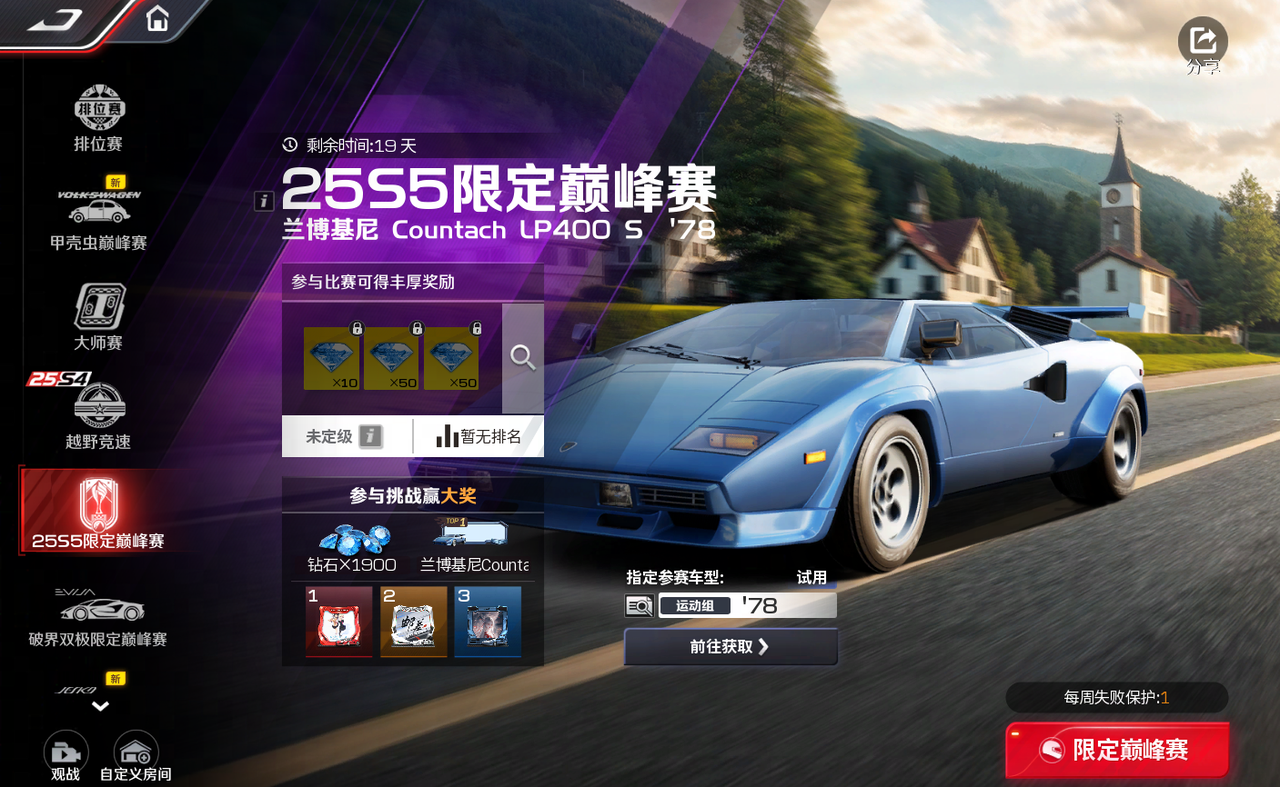 https://cdn.9game.cn/ieu-gdc-mng/27594/files/2025/07/13/68cffaad82b34ed9b03f4361d0752459.png