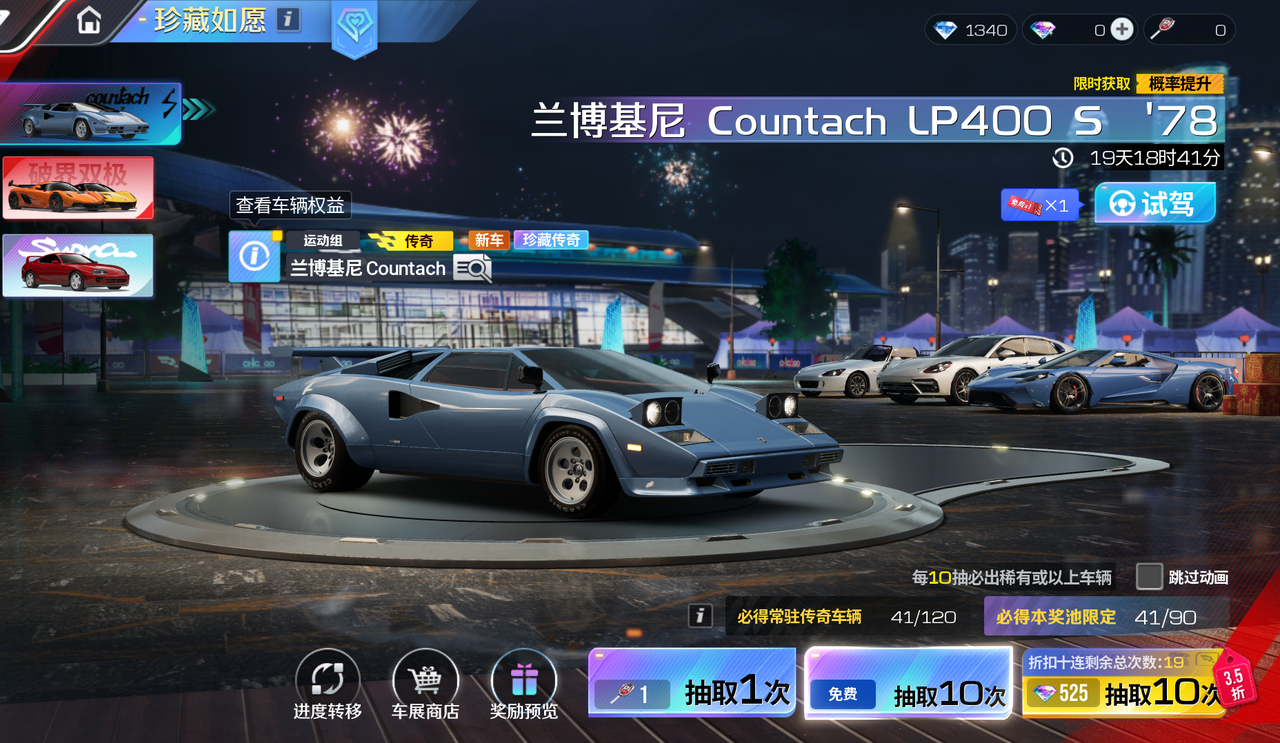 https://cdn.9game.cn/ieu-gdc-mng/27594/files/2025/07/13/8bb13a3542a3494490e989553ca96970.png