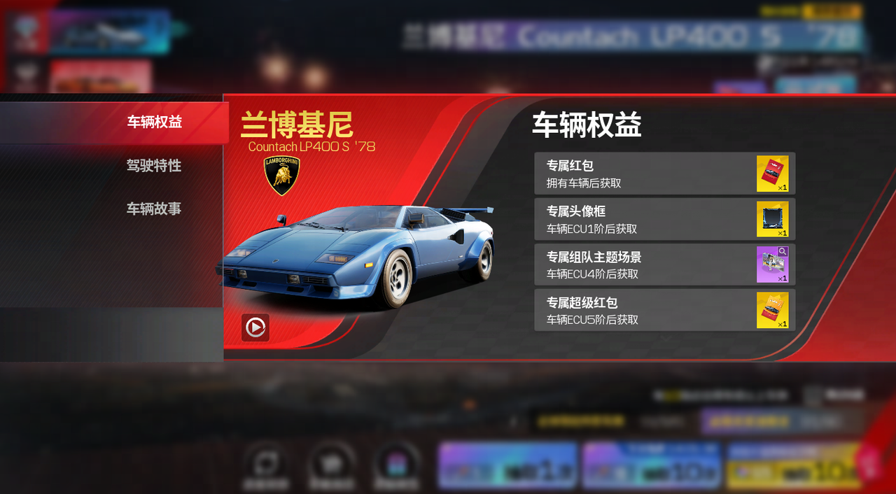 https://cdn.9game.cn/ieu-gdc-mng/27594/files/2025/07/13/d32c1d1ee2ca438eaad21c2e1cbb2e53.png
