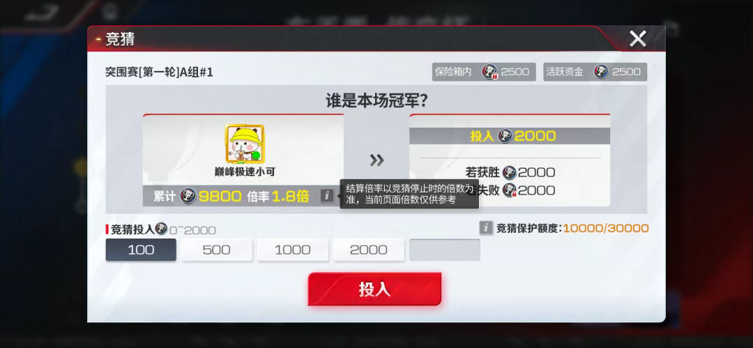 https://cdn.9game.cn/ieu-gdc-mng/27594/files/2025/07/14/206059027a9d4f79ae1714d838a1088e.png