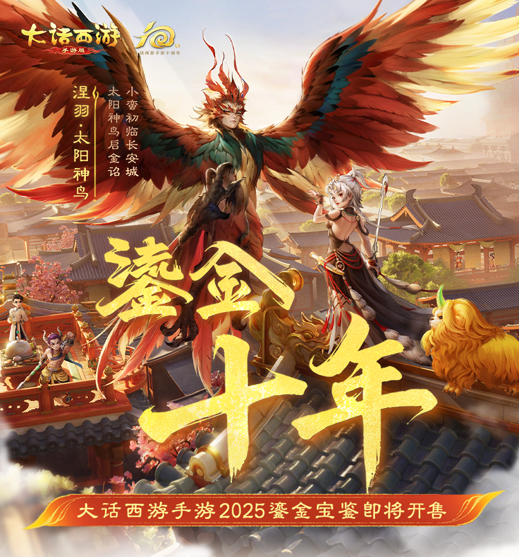 https://cdn.9game.cn/ieu-gdc-mng/27594/files/2025/07/15/0404d7cb469243708a93bfb54c5b6eb5.png