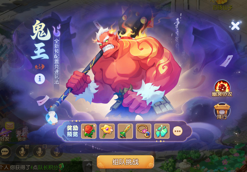 https://cdn.9game.cn/ieu-gdc-mng/27594/files/2025/07/15/735b7a1fa8124e88a77827da45af5e5b.png