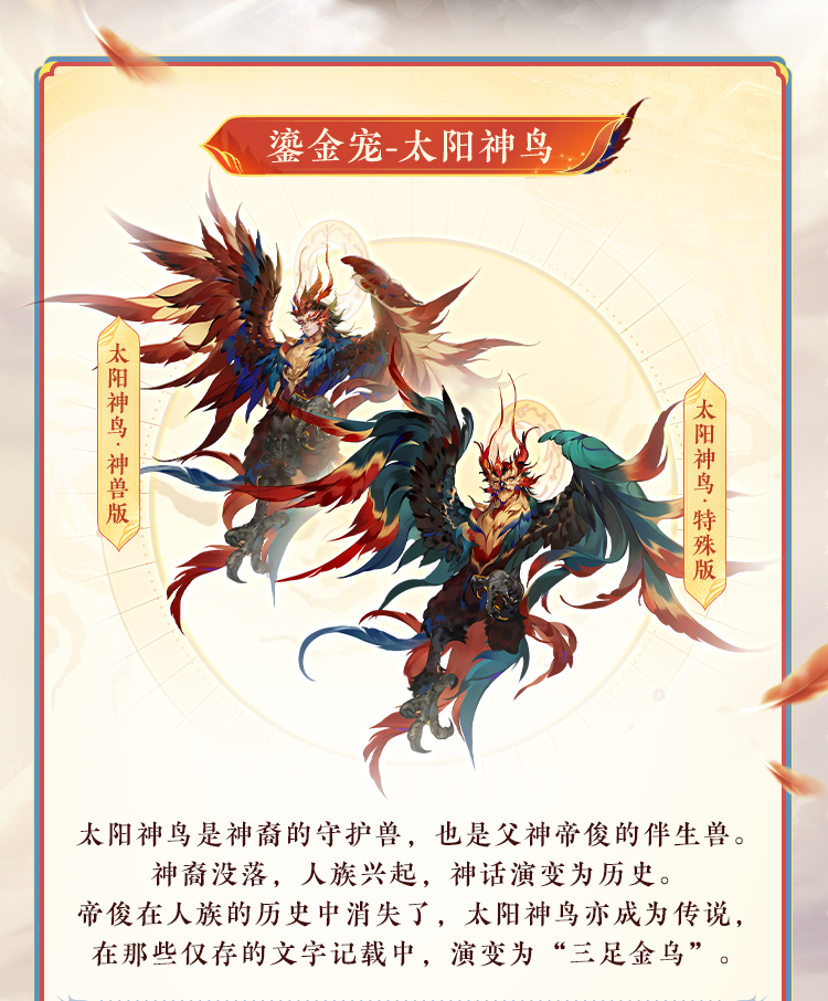 https://cdn.9game.cn/ieu-gdc-mng/27594/files/2025/07/15/fe3c56e9331f41ca97caa5a384b64bac.png