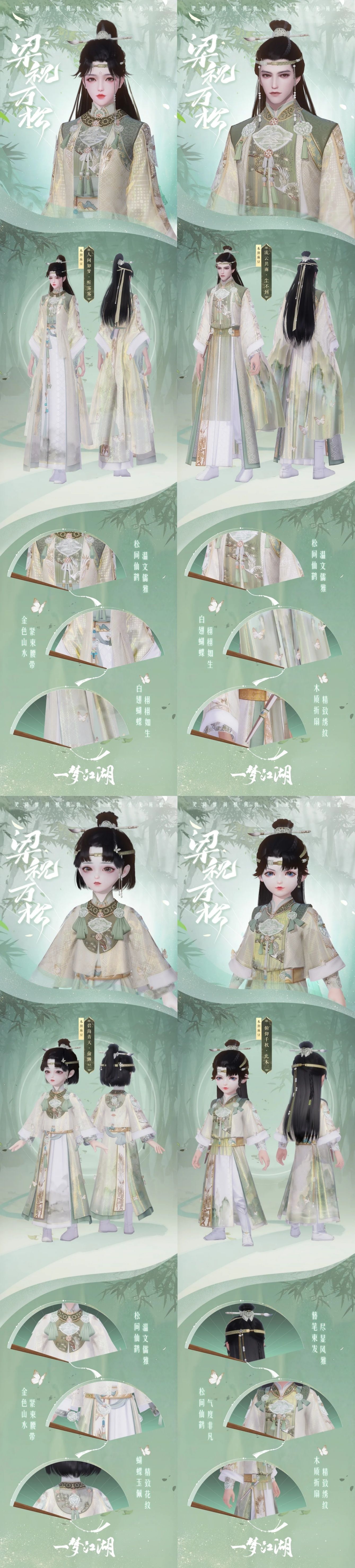https://cdn.9game.cn/ieu-gdc-mng/27594/files/2025/07/16/136f6cecc66d449fa8065694afff01e5.jpg